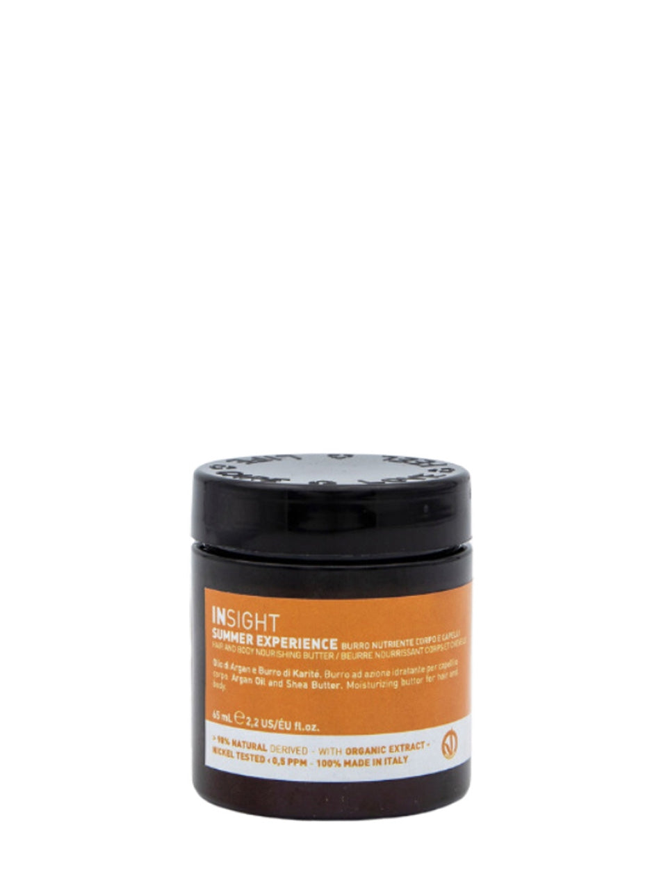ANTIOXIDANT - Nourishing body butter (old packaging)